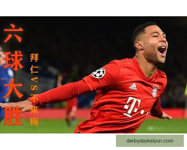 萨内与格纳布里表现分析，状态逐渐回暖，备受期待成为球队关键。