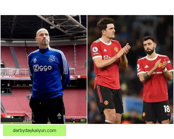 滕哈赫足球哲学：体系化建队与高位压迫的战术实践